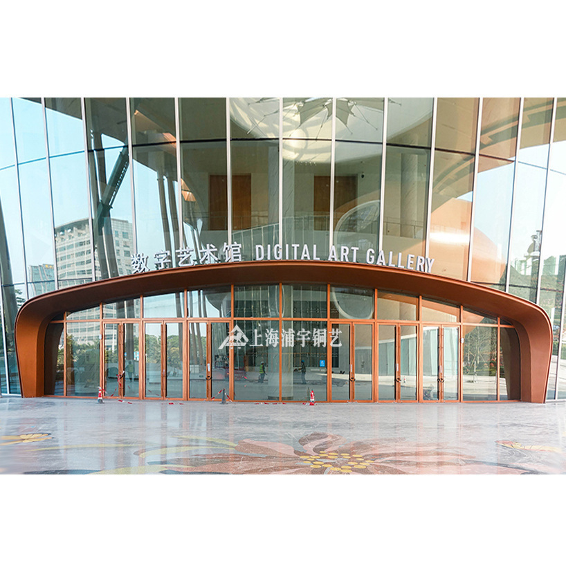 <h4> 深圳艺术中心</h4><p> 深圳艺术中心</p>