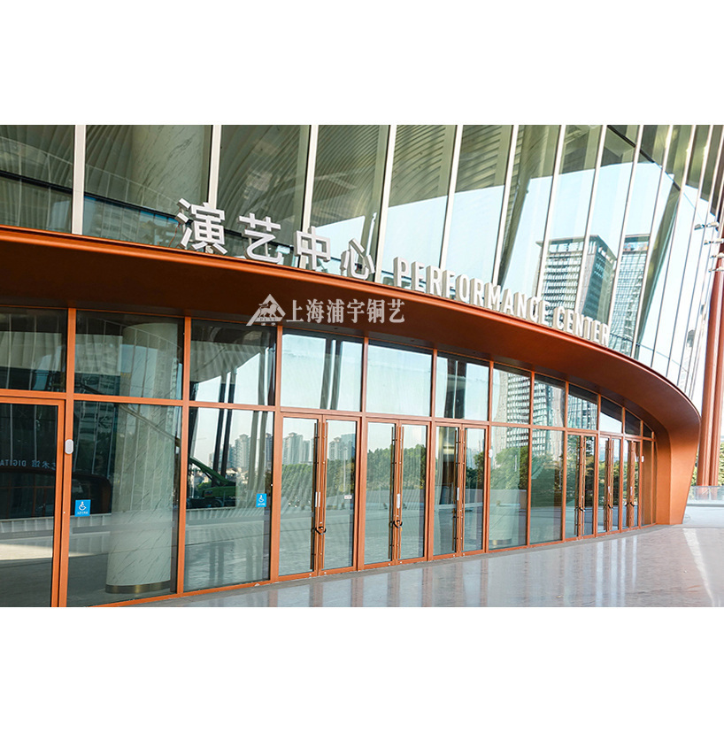 <h4> 深圳艺术中心</h4><p> 深圳艺术中心</p>