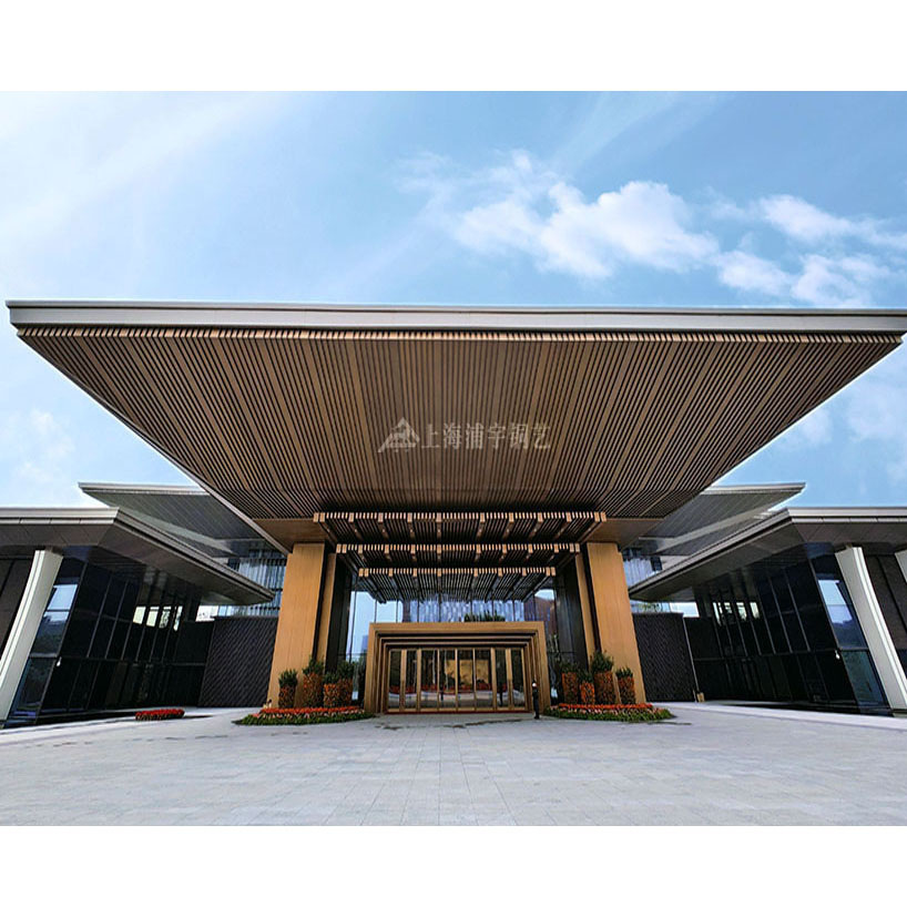 <h4>广州白云会议中心国际会堂</h4><p>广州白云会议中心国际会堂</p>