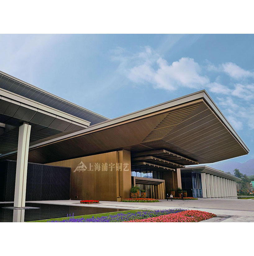 <h4>广州白云会议中心国际会堂</h4><p>广州白云会议中心国际会堂</p>