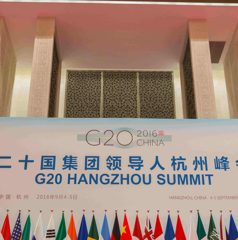 <h4>杭州G20峰会主会场</h4><p>杭州G20峰会主会场</p>