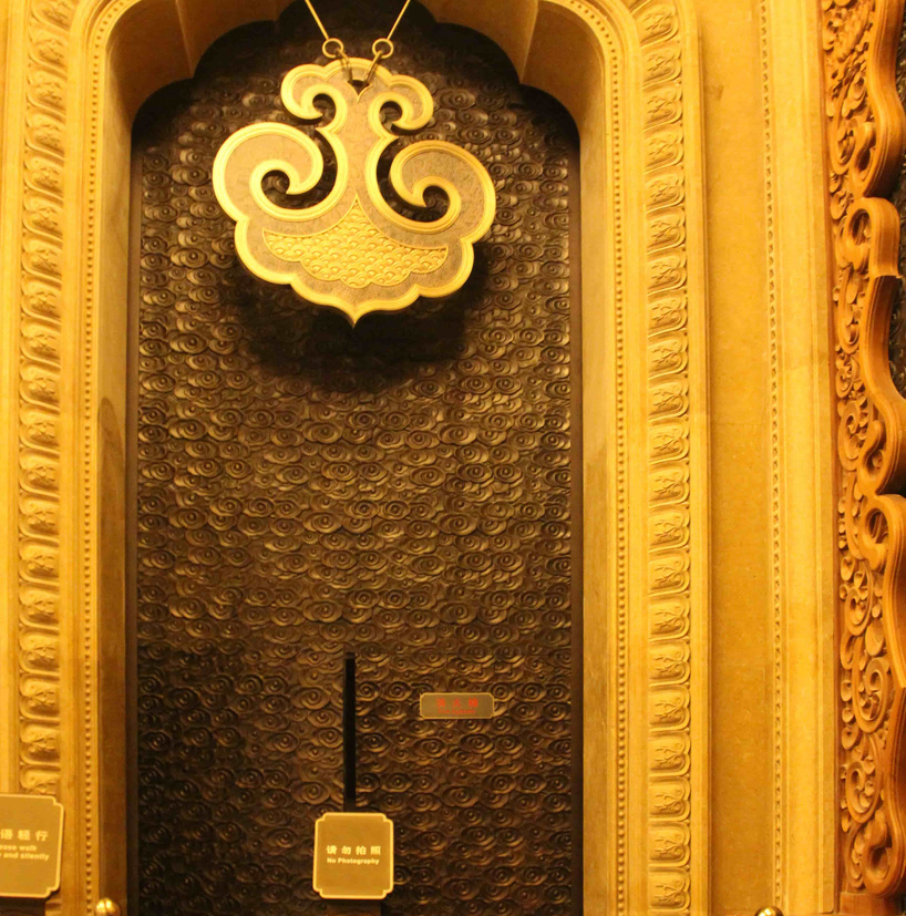 <h4>南京牛首山佛顶宫</h4><p>南京牛首山佛顶宫</p>