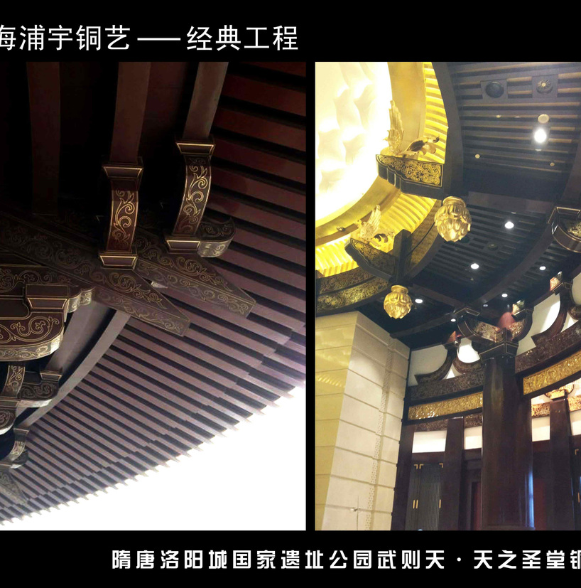 <h4>洛阳隋唐遗址武则天天堂</h4><p>洛阳隋唐遗址武则天天堂</p>