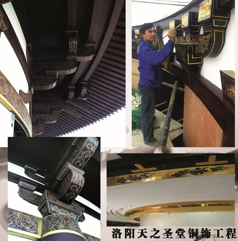 <h4>洛阳隋唐遗址武则天天堂</h4><p>洛阳隋唐遗址武则天天堂</p>