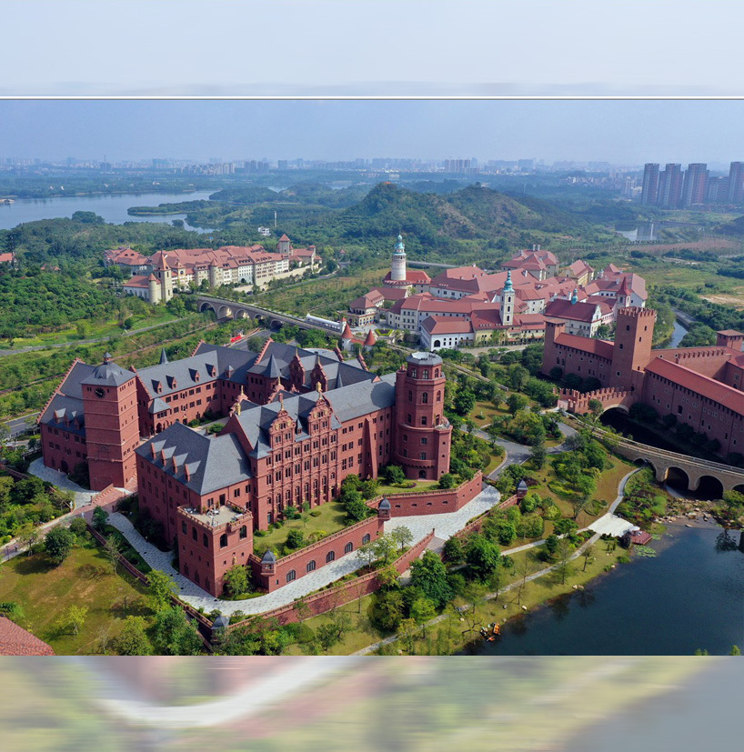 华为东莞松山湖总部