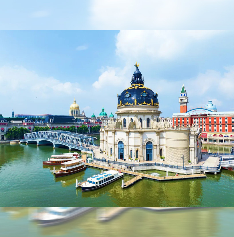 江阴海澜集团总部飞马水城