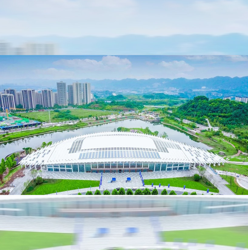 重庆白云湖会议中心