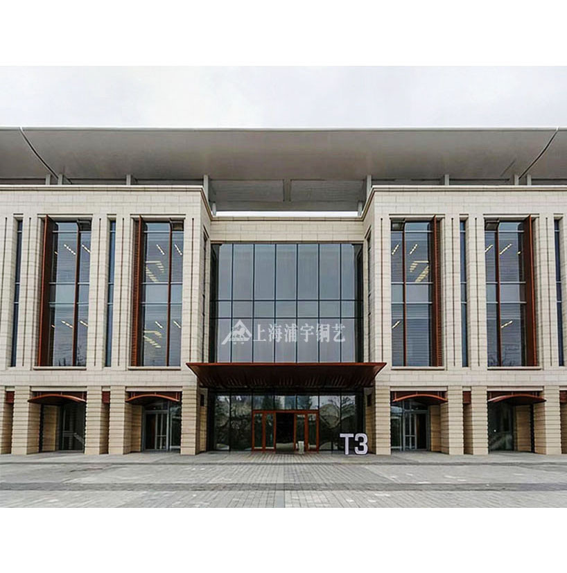 <h4>杭州华为全球培训中心</h4><p>杭州华为全球培训中心</p>