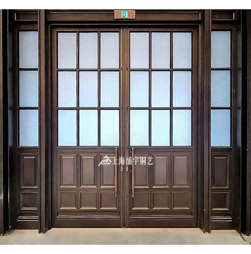 <h4>上海北外滩世界会客厅</h4><p>上海北外滩世界会客厅</p>