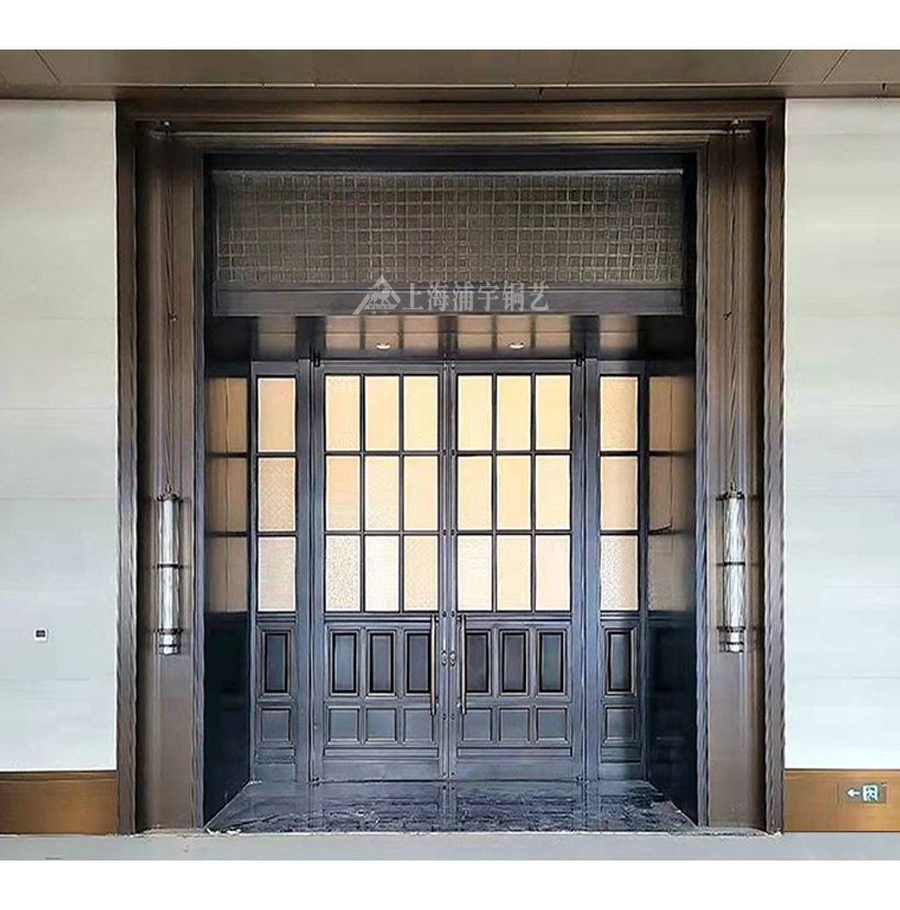 <h4>上海北外滩世界会客厅</h4><p>上海北外滩世界会客厅</p>