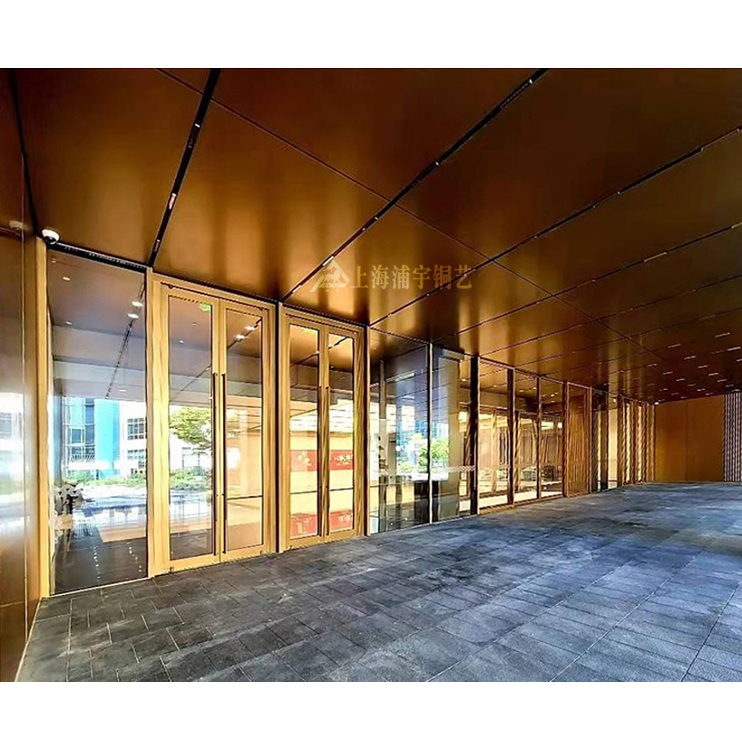 <h4>上海北外滩世界会客厅</h4><p>上海北外滩世界会客厅</p>