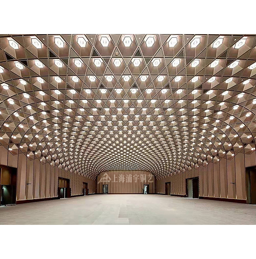 <h4>上海北外滩世界会客厅</h4><p>上海北外滩世界会客厅</p>