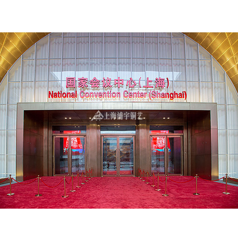 <h4>上海首届进博会主会场--国家会展中心</h4><p>上海首届进博会主会场--国家会展中心</p>