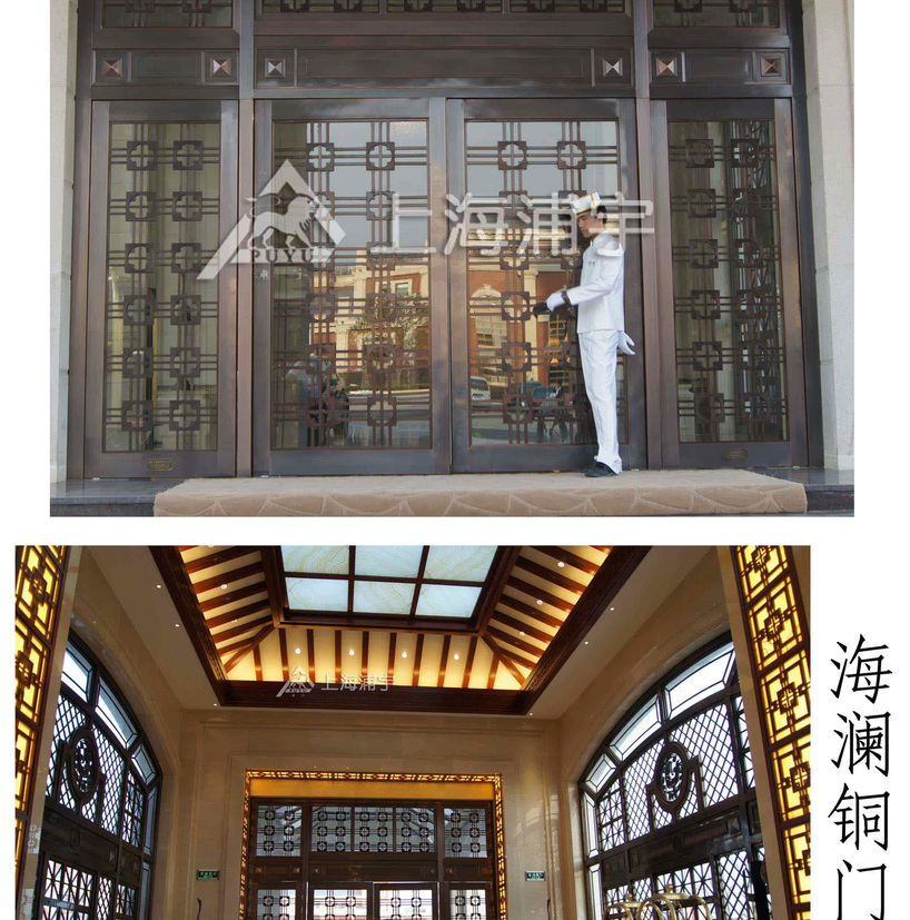 <h4>海澜集团总部铜门</h4><p>海澜集团总部铜门</p>