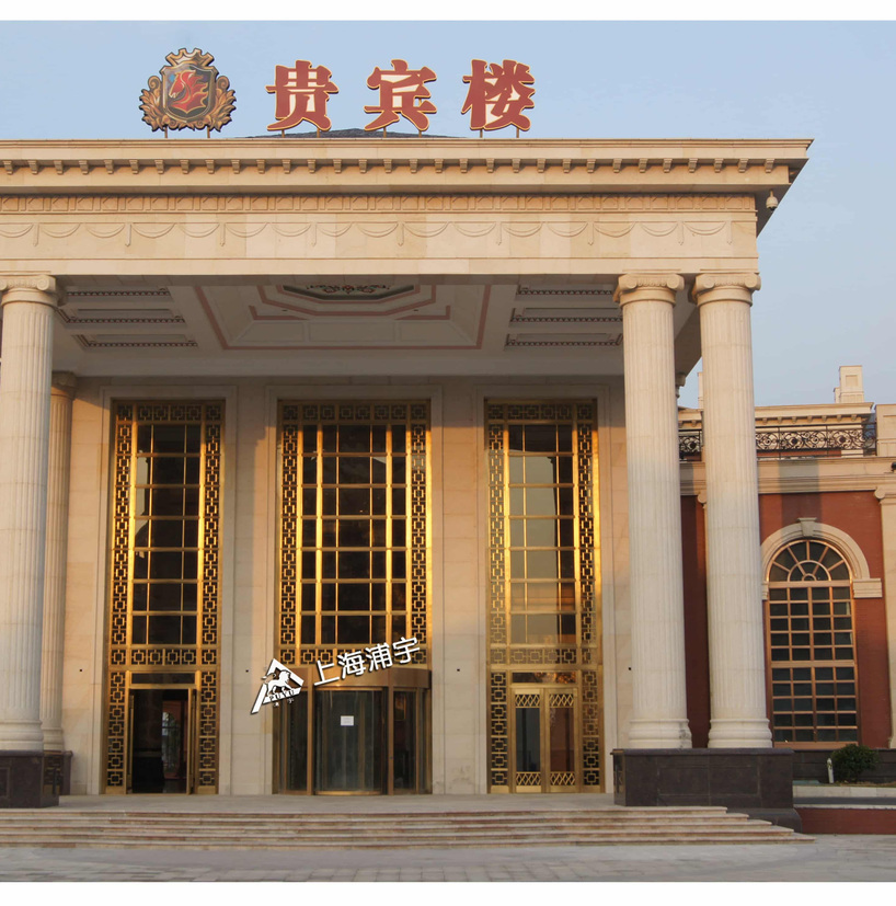 <h4>海澜集团总部铜门</h4><p>海澜集团总部铜门</p>