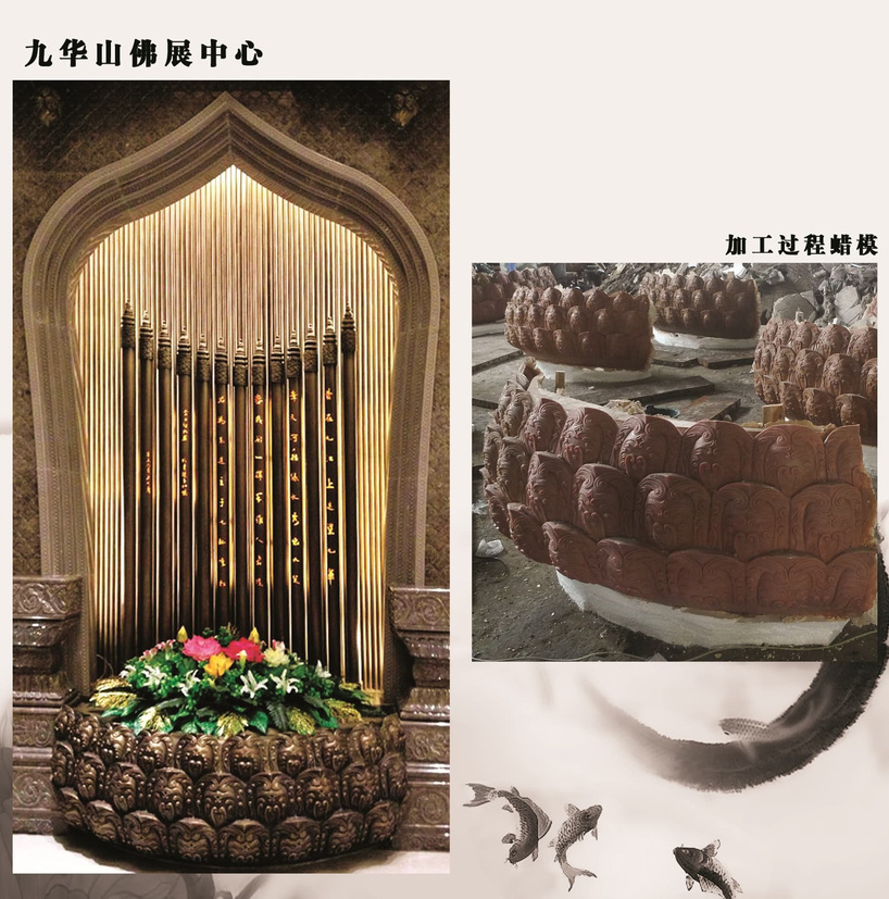 <h4>安徽九华山弘愿堂</h4><p>安徽九华山弘愿堂</p>