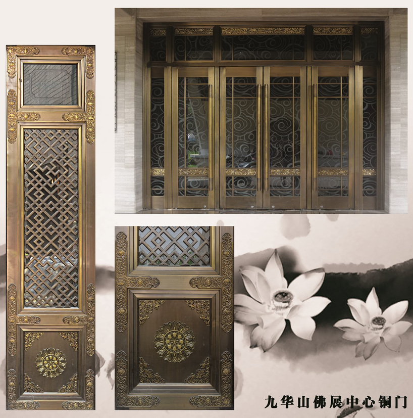 <h4>安徽九华山弘愿堂</h4><p>安徽九华山弘愿堂</p>