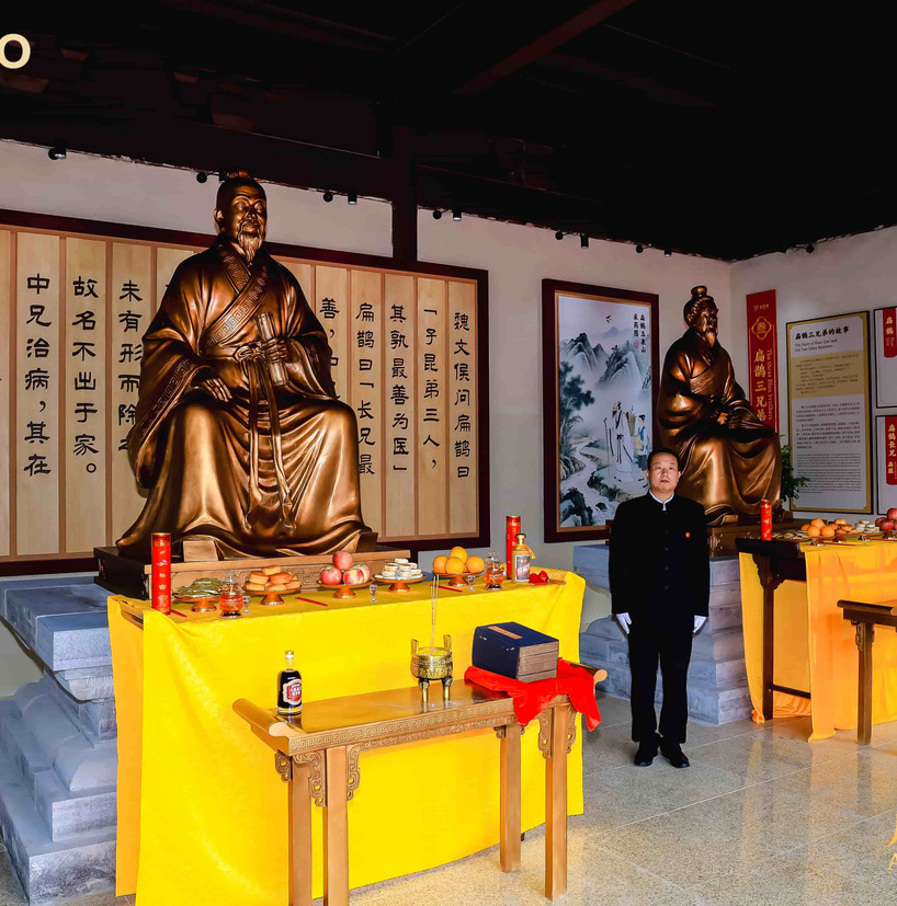 <h4>扁鹊纪念馆人物雕塑</h4><p>扁鹊纪念馆人物雕塑</p>