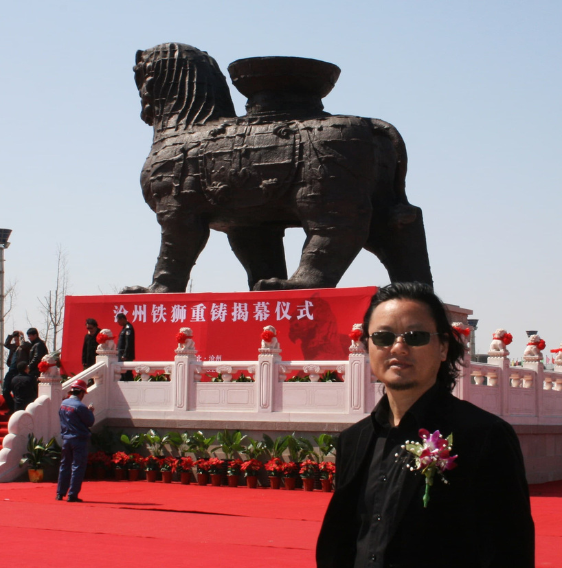 <h4>沧州铁狮</h4><p>沧州铁狮</p>