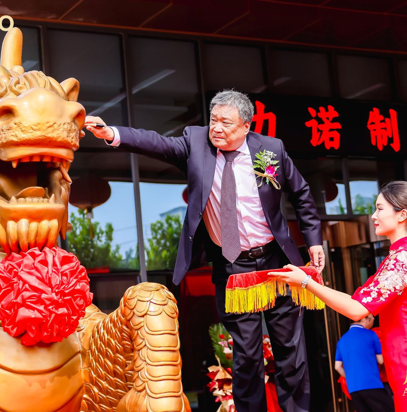 <h4>力诺集团制药公司铜麒麟</h4><p>力诺集团制药公司铜麒麟</p>