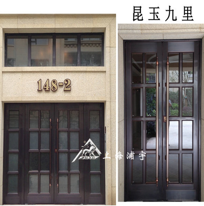 <h4>铜门</h4><p>铜门</p>